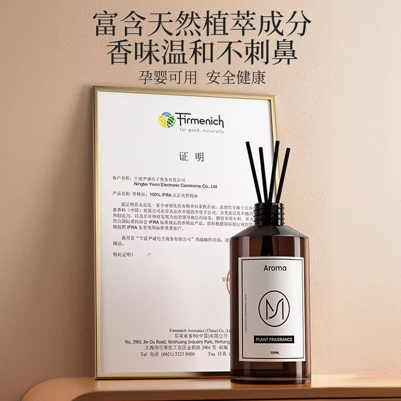 500ml Premium Hotel Aromathera - Aromatherapy Diffuser review and price